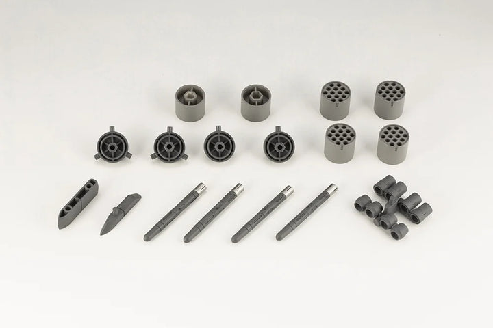 M.S.G ウェポンユニット45 ミサイル&ロケットポッド