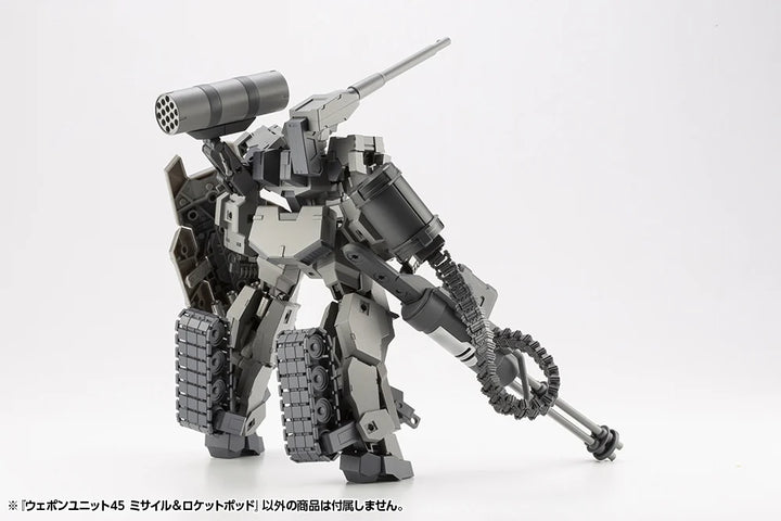 M.S.G ウェポンユニット45 ミサイル&ロケットポッド