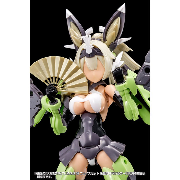 メガミデバイスM.S.G 03 フェイスセット 朱羅用 スキンカラーD 1/1スケール