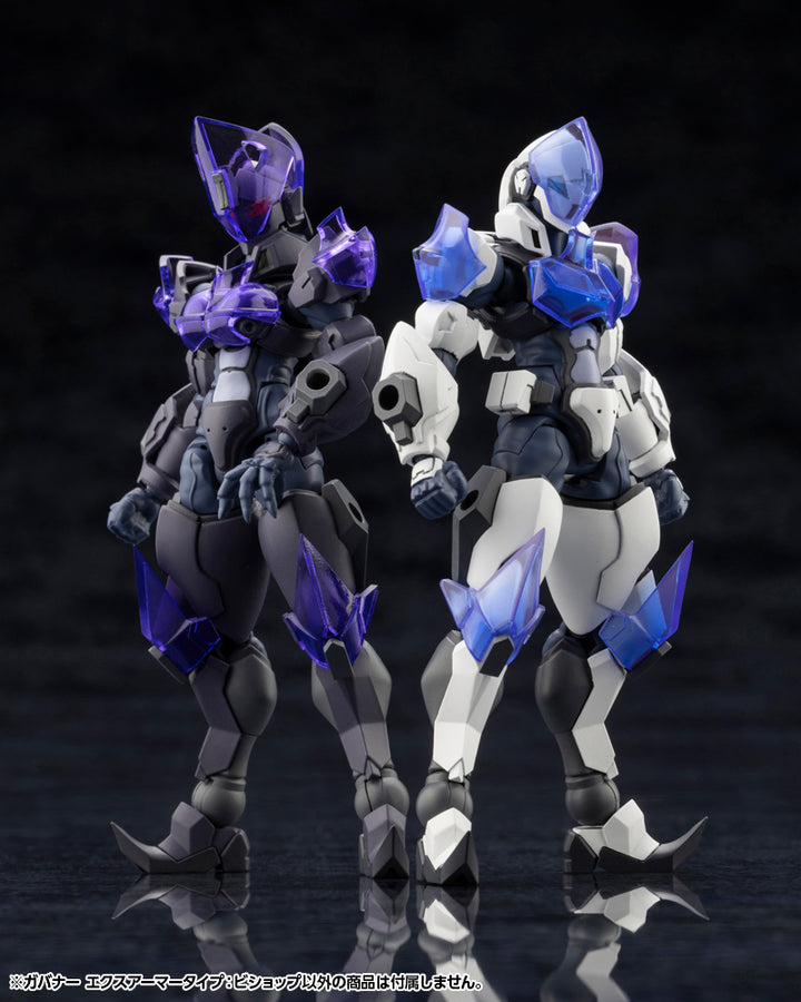 ヘキサギア ガバナー エクスアーマータイプ:ビショップ 1/24スケール