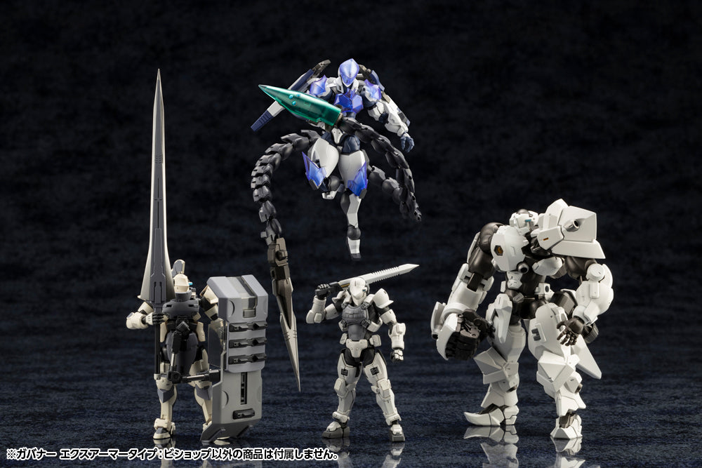 ヘキサギア ガバナー エクスアーマータイプ:ビショップ 1/24スケール