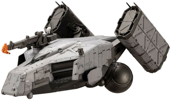 DHVマゼラン 1/350スケール