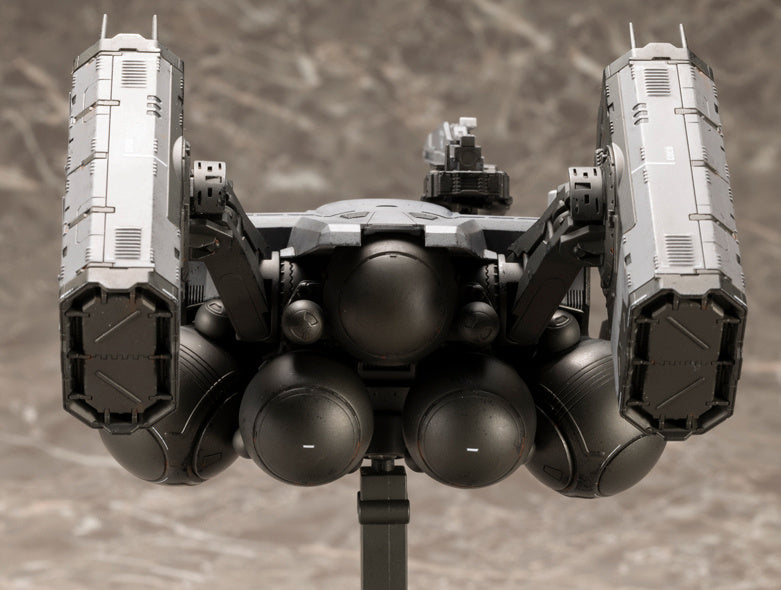 DHVマゼラン 1/350スケール