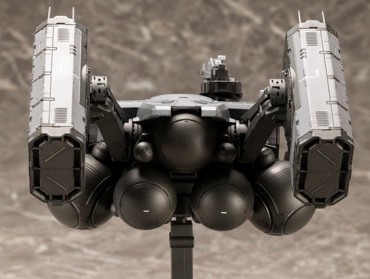 DHVマゼラン 1/350スケール