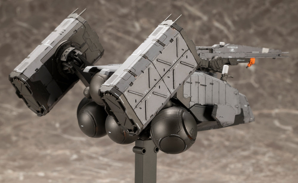 DHVマゼラン 1/350スケール