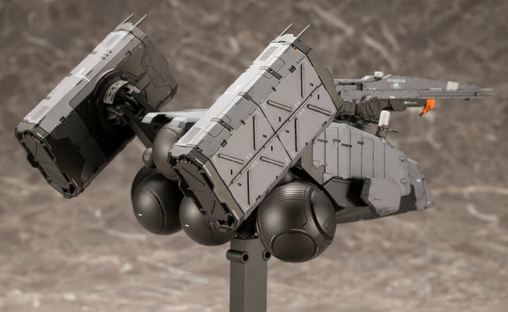 DHVマゼラン 1/350スケール