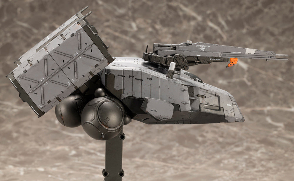 DHVマゼラン 1/350スケール