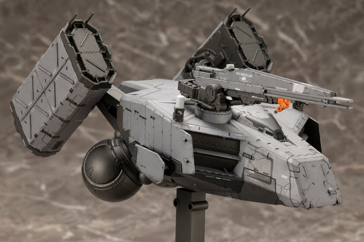 DHVマゼラン 1/350スケール