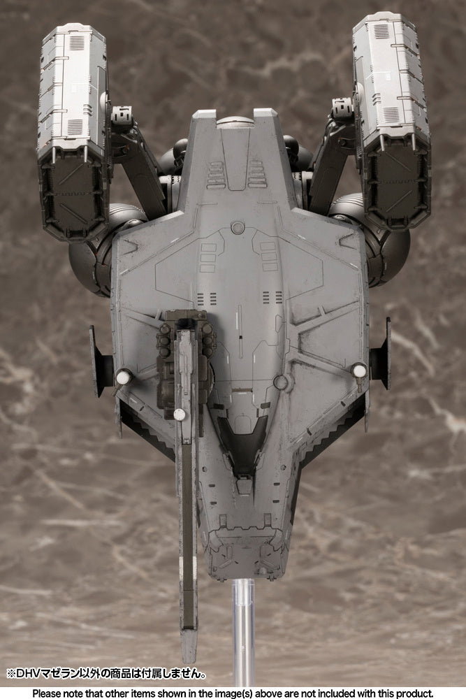 DHVマゼラン 1/350スケール