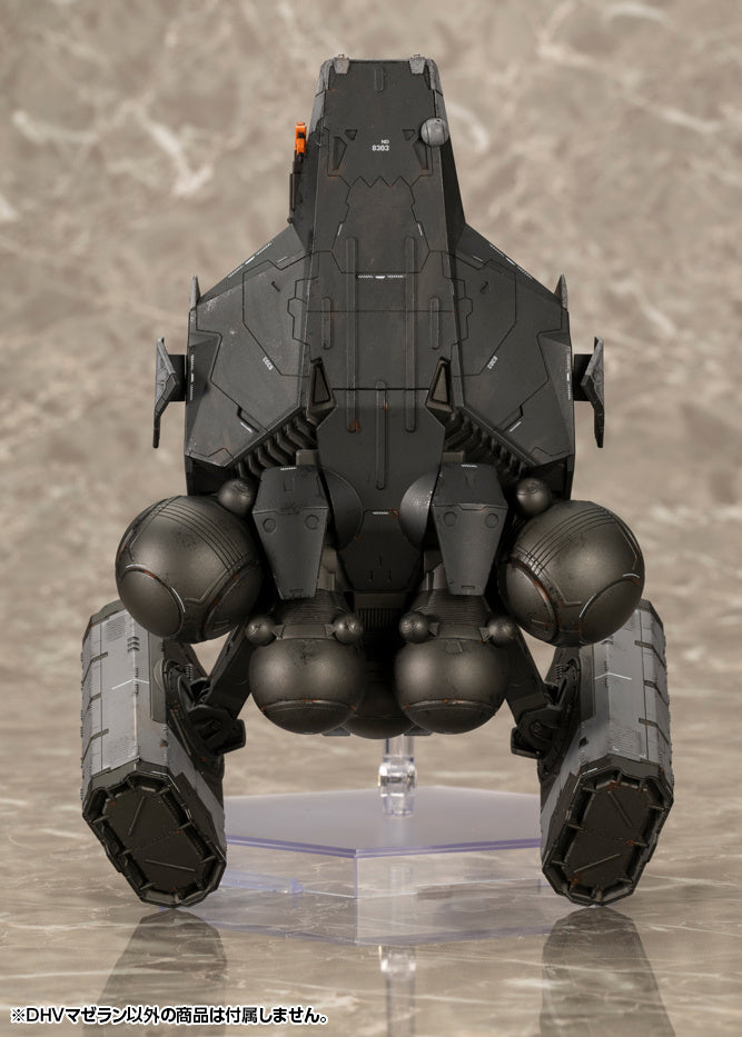 DHVマゼラン 1/350スケール