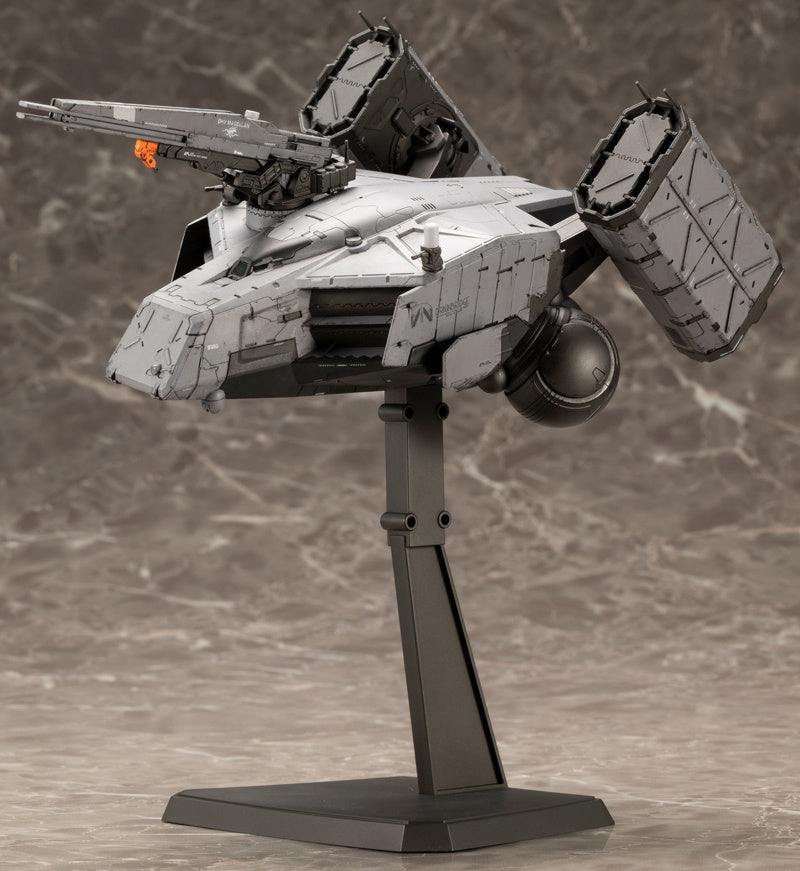 DHVマゼラン 1/350スケール