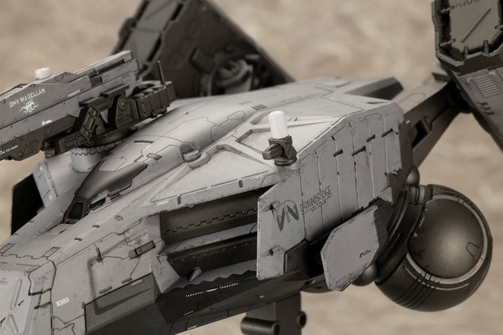 DHVマゼラン 1/350スケール