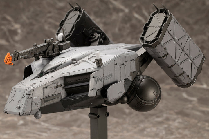 DHVマゼラン 1/350スケール