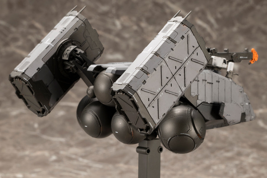 DHVマゼラン 1/350スケール