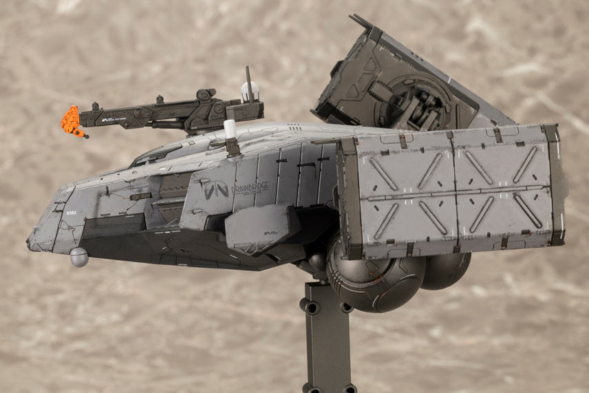 DHVマゼラン 1/350スケール