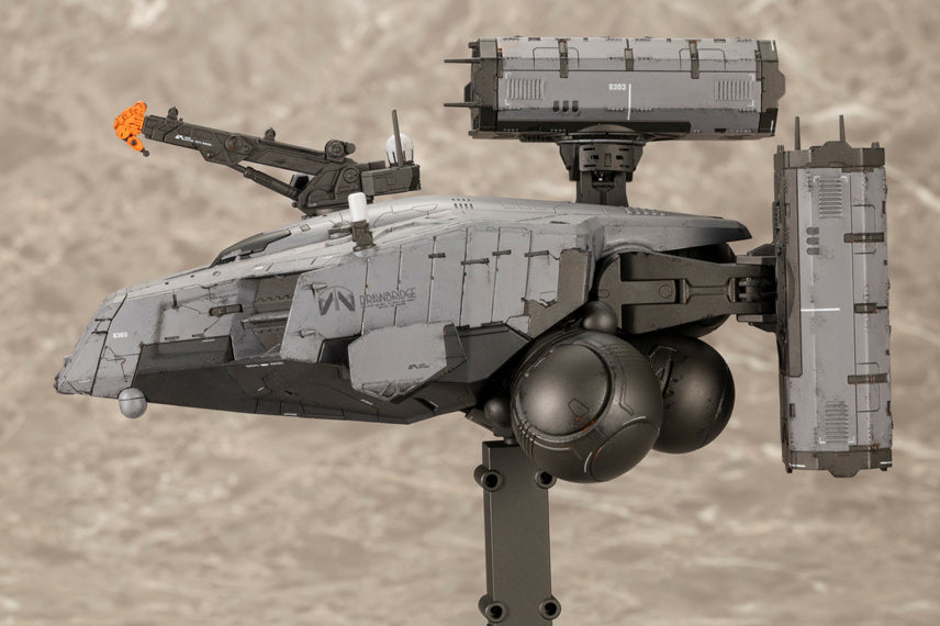 DHVマゼラン 1/350スケール