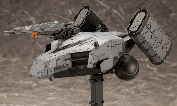 DHVマゼラン 1/350スケール