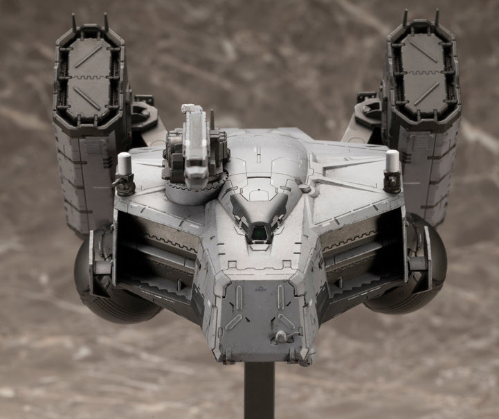 DHVマゼラン 1/350スケール