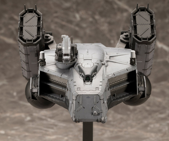 DHVマゼラン 1/350スケール