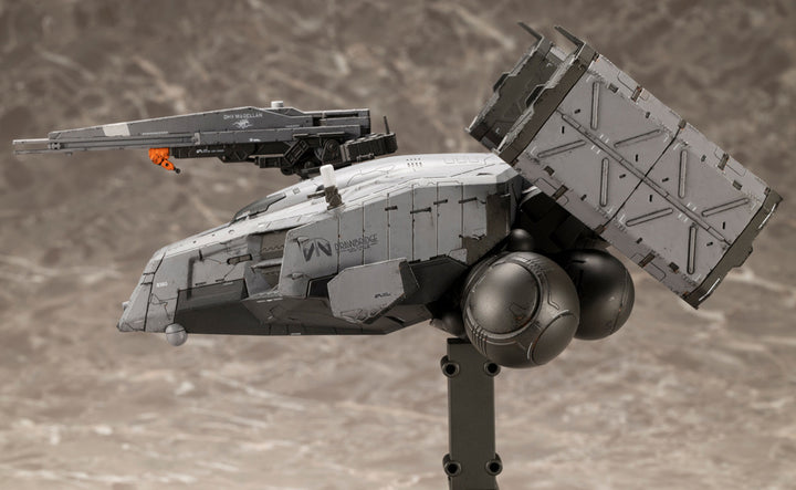 DHVマゼラン 1/350スケール