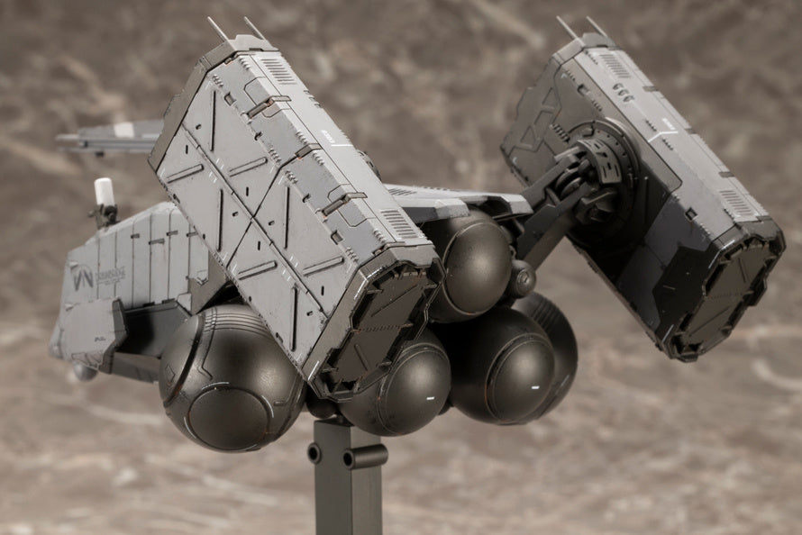 DHVマゼラン 1/350スケール