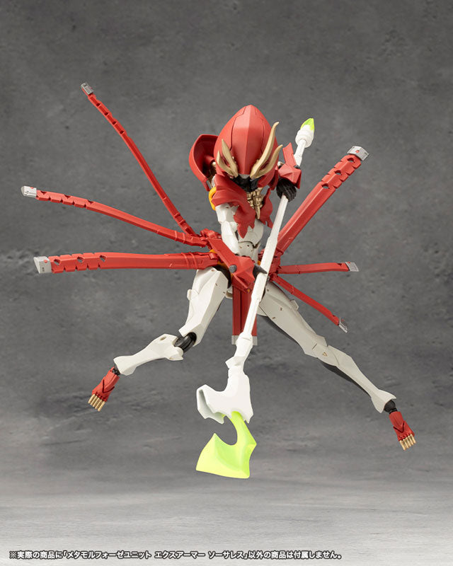 無限邂逅メガロマリア メタモルフォーゼユニット エクスアーマー ソーサレス