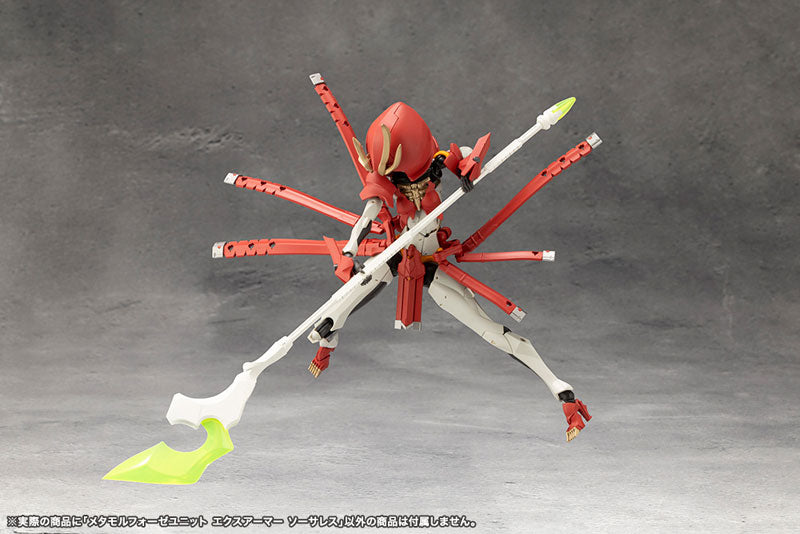 無限邂逅メガロマリア メタモルフォーゼユニット エクスアーマー ソーサレス