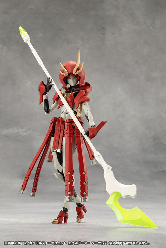 無限邂逅メガロマリア メタモルフォーゼユニット エクスアーマー ソーサレス