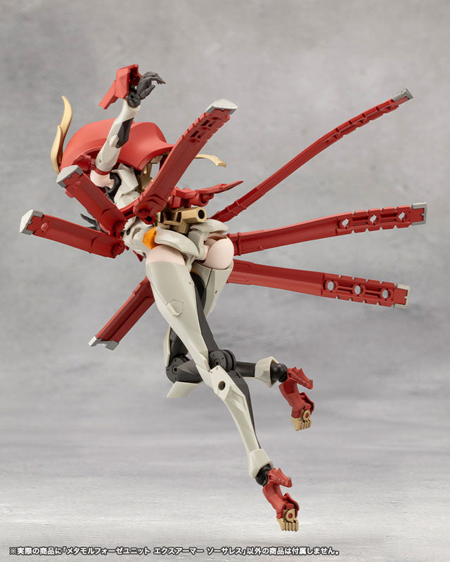 無限邂逅メガロマリア メタモルフォーゼユニット エクスアーマー ソーサレス