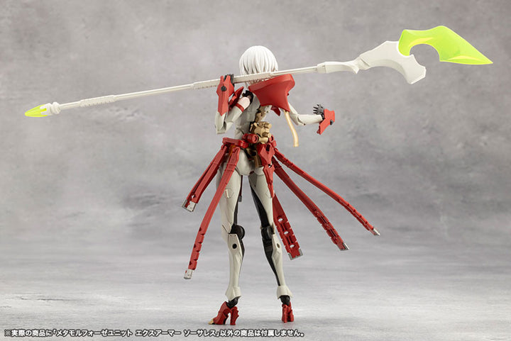 無限邂逅メガロマリア メタモルフォーゼユニット エクスアーマー ソーサレス