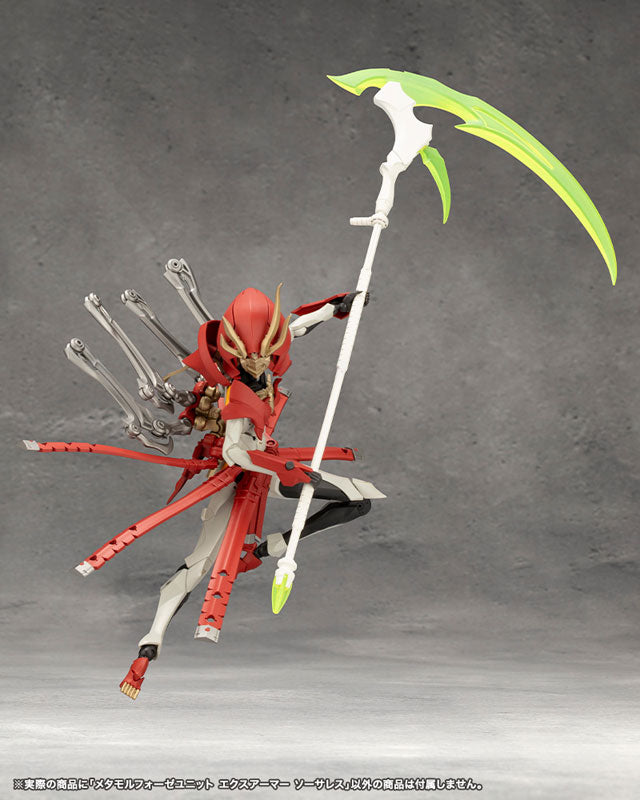 無限邂逅メガロマリア メタモルフォーゼユニット エクスアーマー ソーサレス