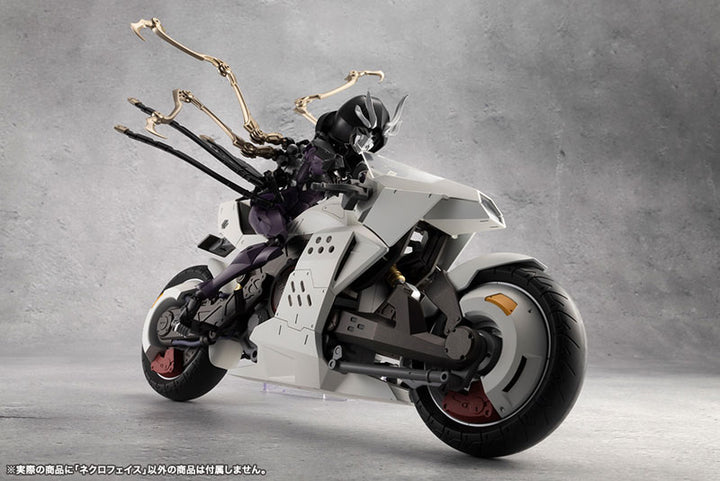 無限邂逅メガロマリア ネクロフェイス