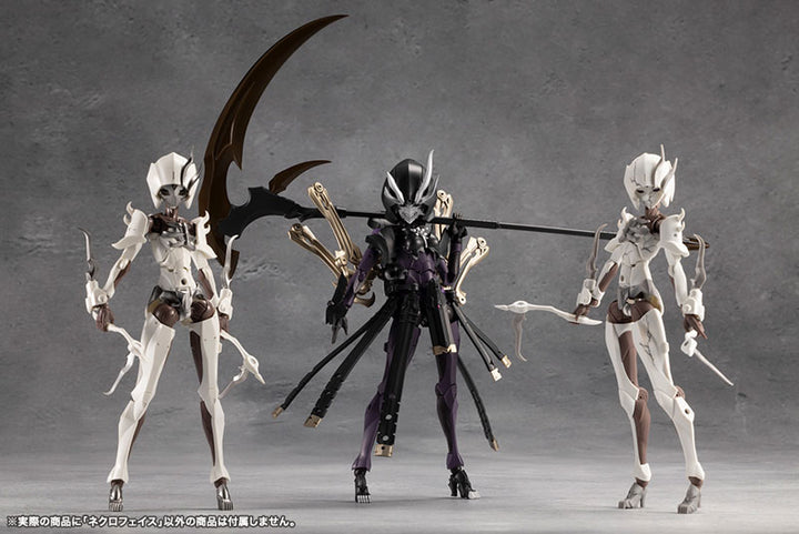 無限邂逅メガロマリア ネクロフェイス