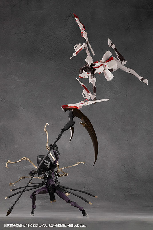 無限邂逅メガロマリア ネクロフェイス