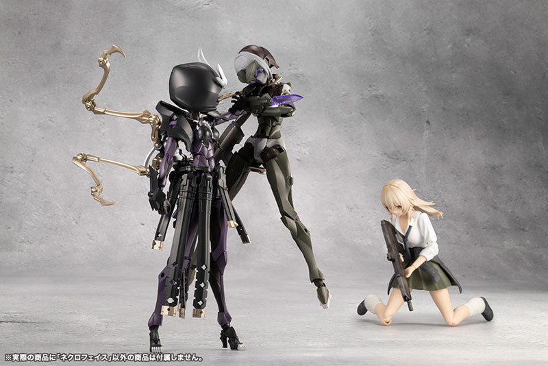 無限邂逅メガロマリア ネクロフェイス