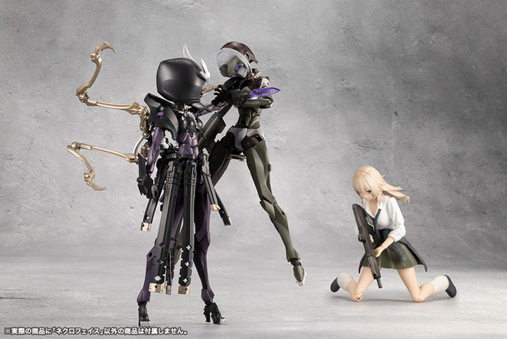 無限邂逅メガロマリア ネクロフェイス