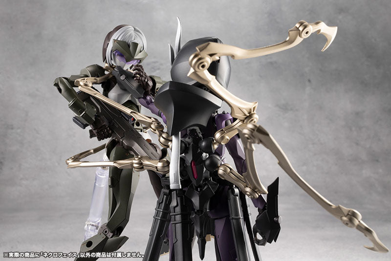 無限邂逅メガロマリア ネクロフェイス