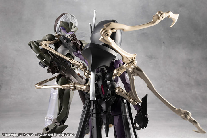 無限邂逅メガロマリア ネクロフェイス