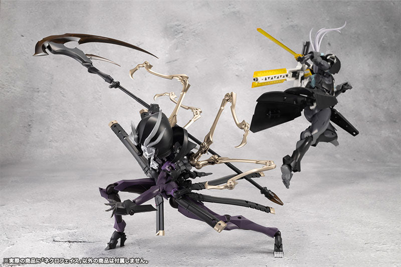 無限邂逅メガロマリア ネクロフェイス