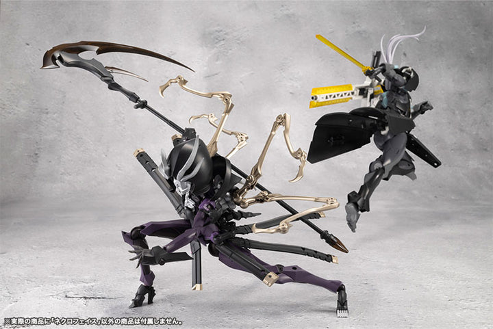 無限邂逅メガロマリア ネクロフェイス