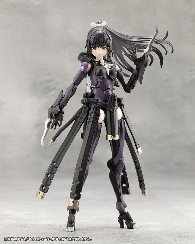 無限邂逅メガロマリア ネクロフェイス