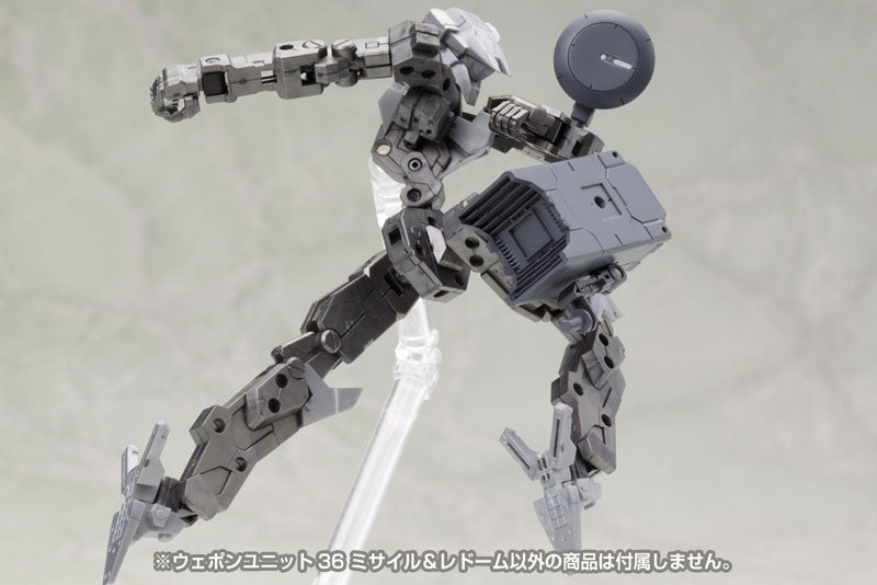 M.S.G ウェポンユニット36 ミサイル&レドーム