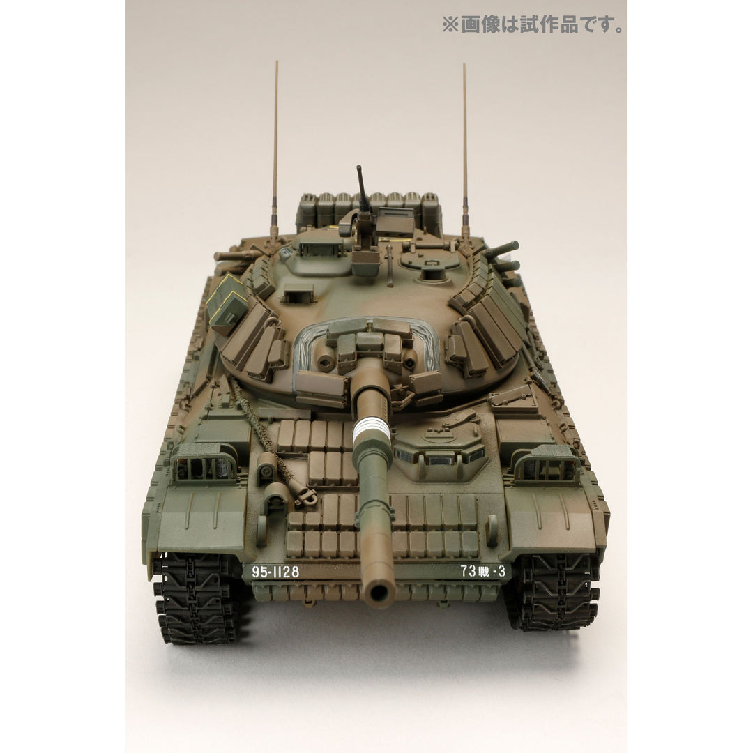 1/35 HJモデルキットシリーズ 74式戦車改リアクティブアーマー【バトルオーバー北海道Ver.】