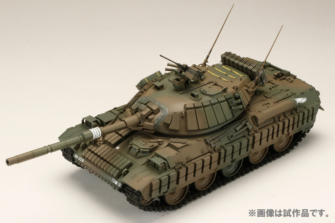 1/35 HJモデルキットシリーズ 74式戦車改リアクティブアーマー【バトルオーバー北海道Ver.】