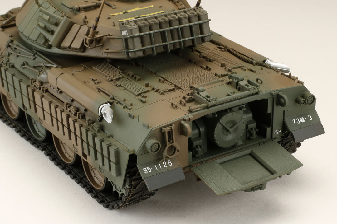 1/35 HJモデルキットシリーズ 74式戦車改リアクティブアーマー【バトルオーバー北海道Ver.】