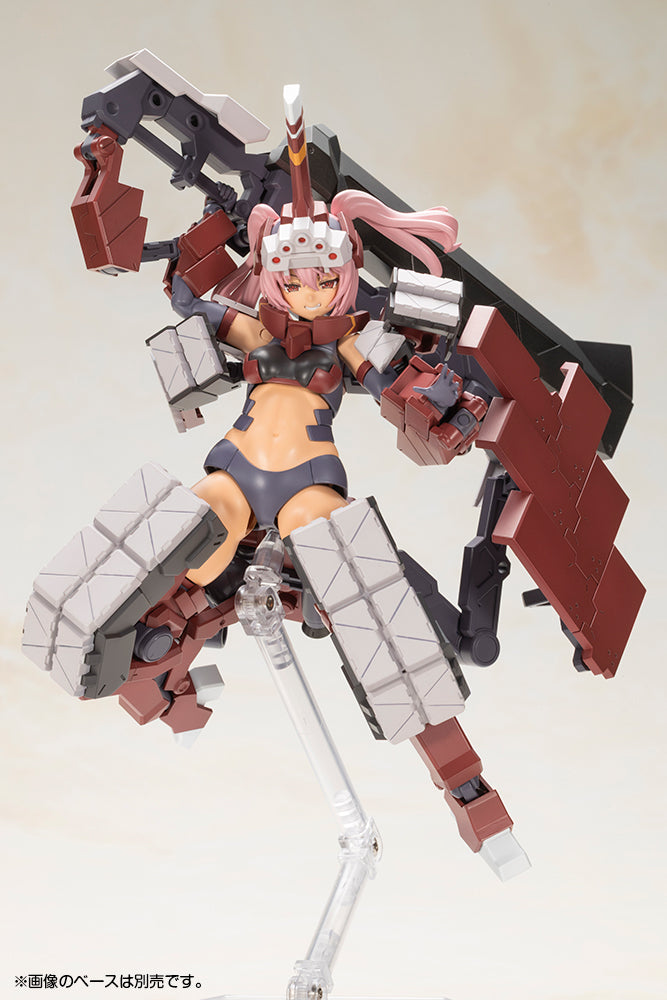 フレームアームズ・ガール 輝鎚・乙〈白兵戦仕様〉