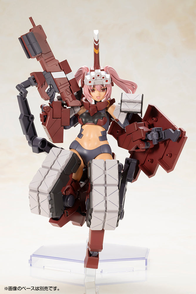 フレームアームズ・ガール 輝鎚・乙〈白兵戦仕様〉