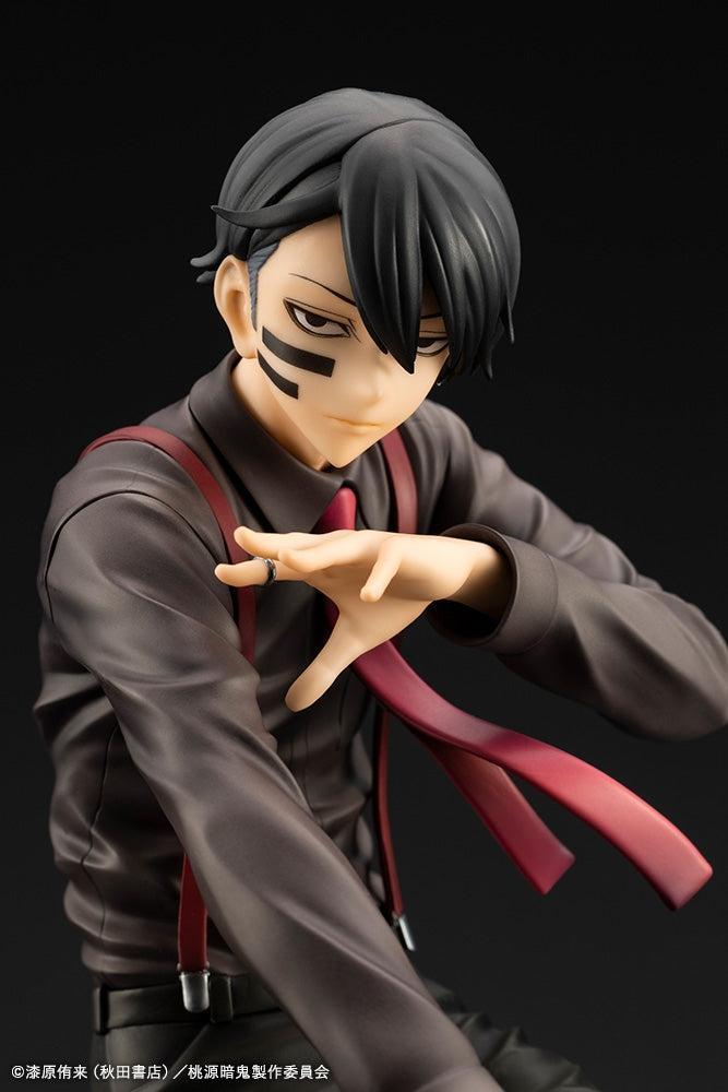 ARTFX J 無陀野無人 1/8スケール