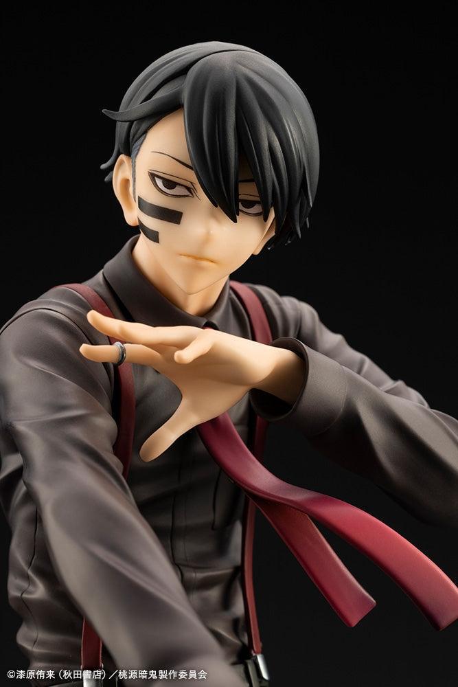 ARTFX J 無陀野無人 1/8スケール