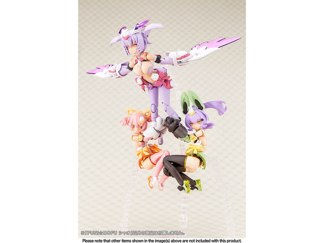 メガミデバイス PUNI☆MOFU シャオ 1/1スケール